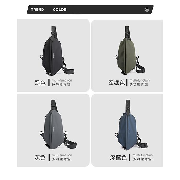 male chest bag